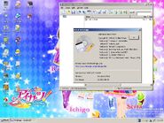 ReactOS 0.5-SVN (r74240)-2017-03-30-14-27-41