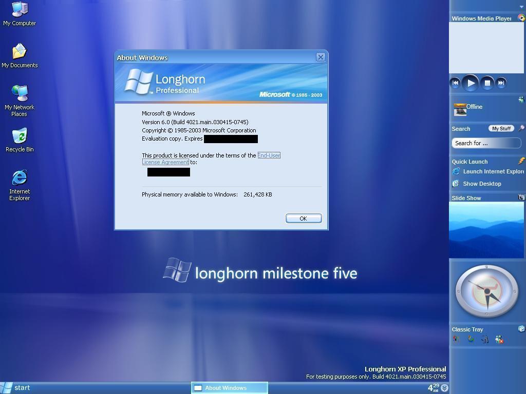 Windows longhorn картинки