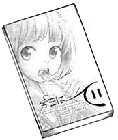 I'll Go With Sweet Today | Wiki Oshi no Ko | Fandom