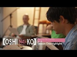 Oshi No Ko' Season 2: Potential Plot, Release Date, Teaser Trailer And Cast  Unveiled