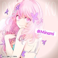 Oshi no Ko Icon Present 30