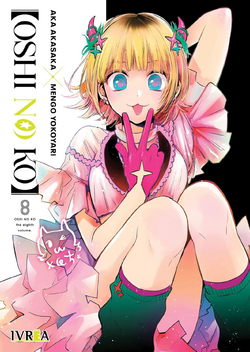 Volume 8, Oshi no Ko Wiki