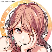 Oshi no Ko Icon Present 12