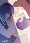 Akane in Episode 6 illustration by Honoka Yokoyama
