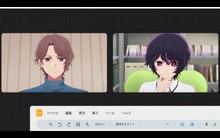 Abiko works with Goa to revise the stage play's script.