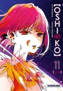 Volume 11 Special Cover (French)