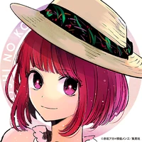 Oshi no Ko Icon Present 4