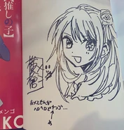 Autograph of Oshi no Ko volume featuring drawing of Ruby Hoshino[38]