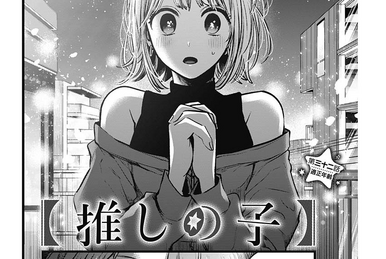 OSHI NO KO Chapter 92 - Ritual Purification - READ OSHI NO KO