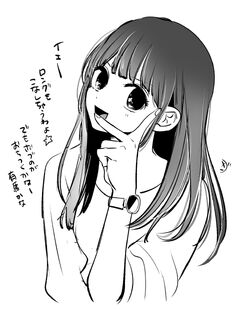 ニコ♡ ページ じゅんぺ⚡️ (@fz1125v) / X
