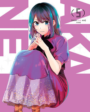 OSHI NO KO Idol Vol.5 Japanese Language Anime Comic Manga