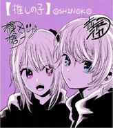 Jump Festa 2021 art (with 赤坂明)