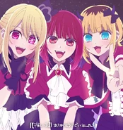 Episode 11 Release Illustration by Honoka Yokoyama