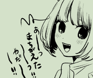 Baking Soda Sketch #2[15]