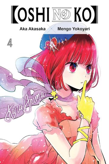 ♡ . Ruby in 2023  Anime, Manga anime, All art