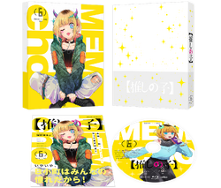 Volume 2 (BD&DVD), Oshi no Ko Wiki