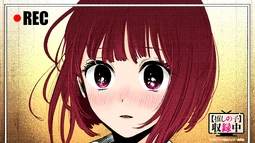 Oshi no Ko Recording In Progress 24