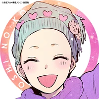 Oshi no Ko Icon Present 11