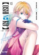 Volume 10 Cover (Italian)