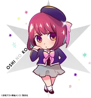 Oshi no Ko Icon Present 18