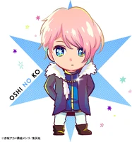 Oshi no Ko Icon Present 16