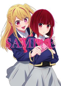 Volume 5 (BD&DVD) | Oshi no Ko Wiki | Fandom