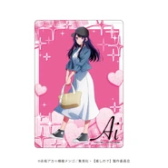 Ai Merch at Tsutaya