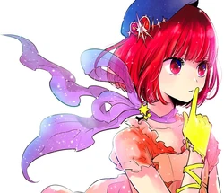 Kana Arima/Gallery | Oshi no Ko Wiki | Fandom