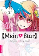 Volume 2 Cover (German)