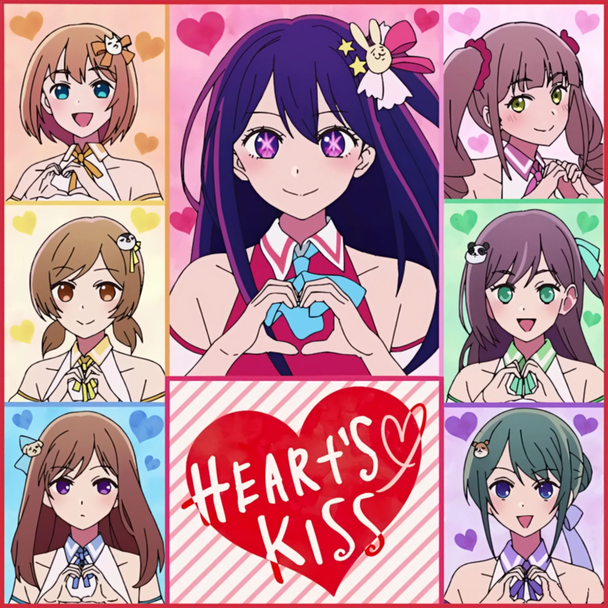 HEART's♡KISS | Oshi no Ko Wiki | Fandom