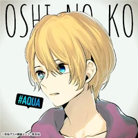 Oshi no Ko Icon Present 23