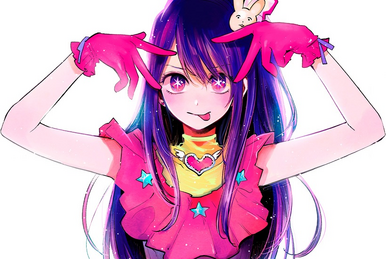 Kana Akatsuki | Dengeki Wiki | Fandom