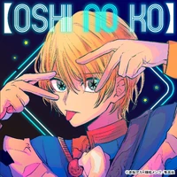 Oshi no Ko Icon Present 34