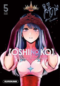 Volume 7, Oshi no Ko Wiki