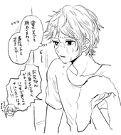 Morning Aqua[23]