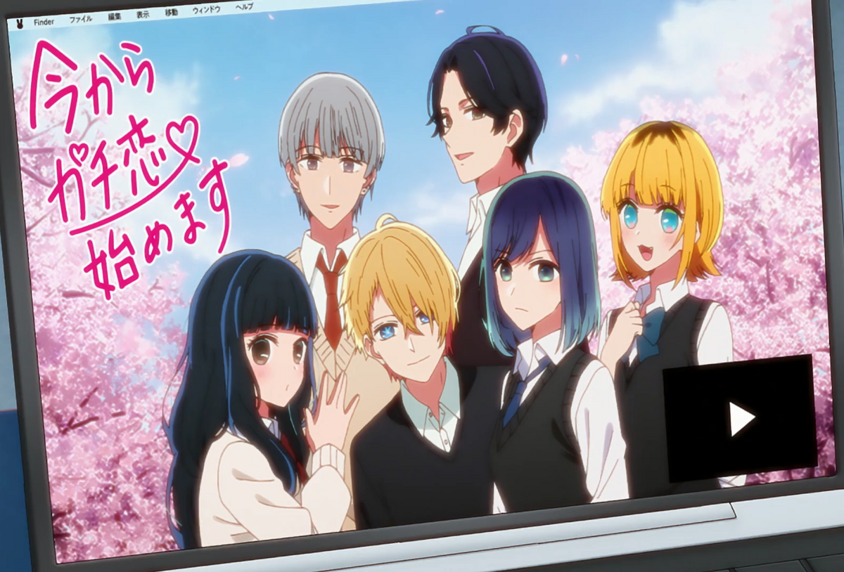 Oshi no Ko Creator Announces New Manga Titled Love Agency