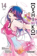 Volume 14 Special (French).png (1.19 MB) Volume 14 Special Cover (French)