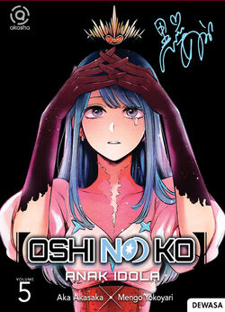 Read Oshi no Ko Manga English [New Chapters] Online HD phone wallpaper