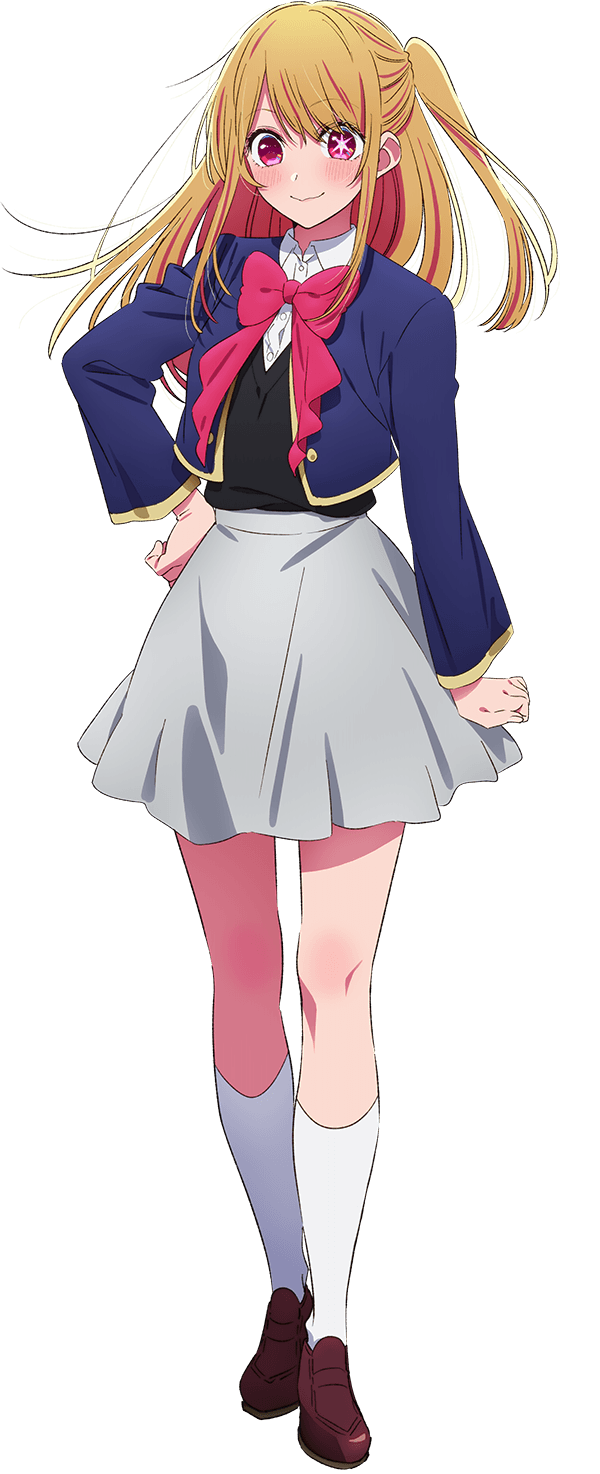 Ruby Hoshino | Oshi no Ko Wiki | Fandom