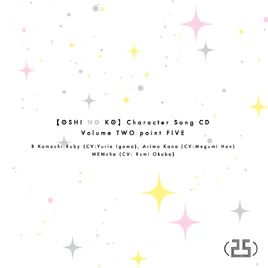 Character Songs Vol.2.5