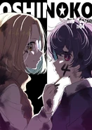 Episode 4 Release Illustration by Kanna Hirayama