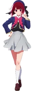 Kana Arima