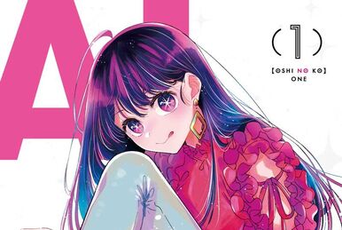 Ruby Hoshino estampa a capa do 3° volume do blu-ray/DVD da 1ª temporada do  anime Oshi no Ko. : r/animebrasil