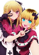 Gamers (ゲーマーズ)