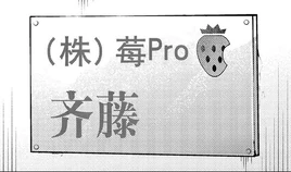 漫畫（簡體）