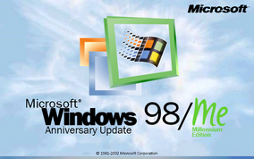 Windows 98 (1998) | OS Mockups Wiki | Fandom