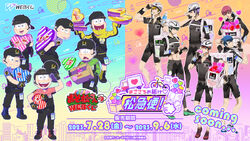 With Love: Matsu Delivery!/F6 | Osomatsu-san AU Wiki | Fandom