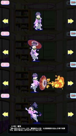 Kimono Osomatsu San Au Wiki Fandom Kimono Osomatsu San Au Wiki Fandom