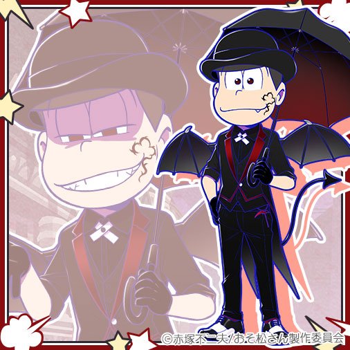 Reaper Tabimatsu Rain Osomatsu San Au Wiki Fandom