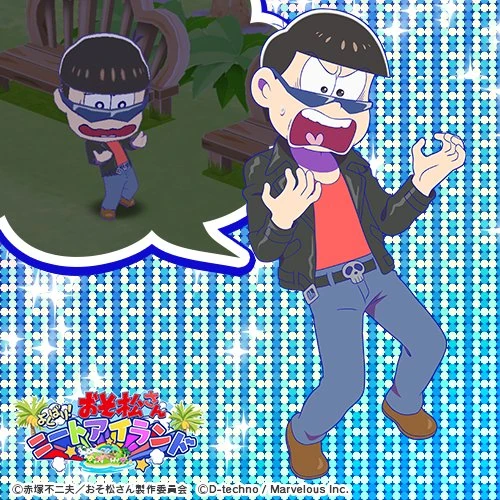 Karamatsu S Clothes Osomatsu San Au Wiki Fandom